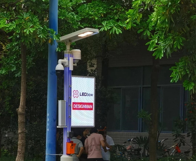 LED Intelligent Light Pole Display: KEYTECH